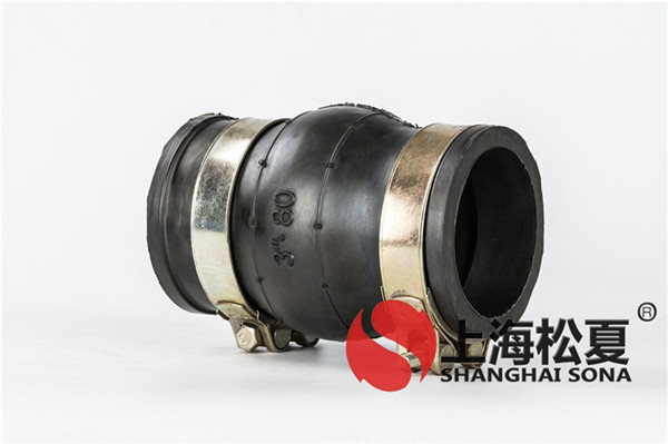 KKT-DN150-1.6Mpa消防多級(jí)泵卡箍橡膠接頭 KKT-DN150-1.6Mpa消防多級(jí)泵卡箍橡膠接頭